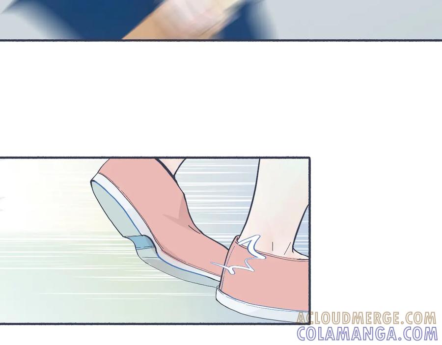 《黑道大哥的怪物打手》有问题的事 第5页