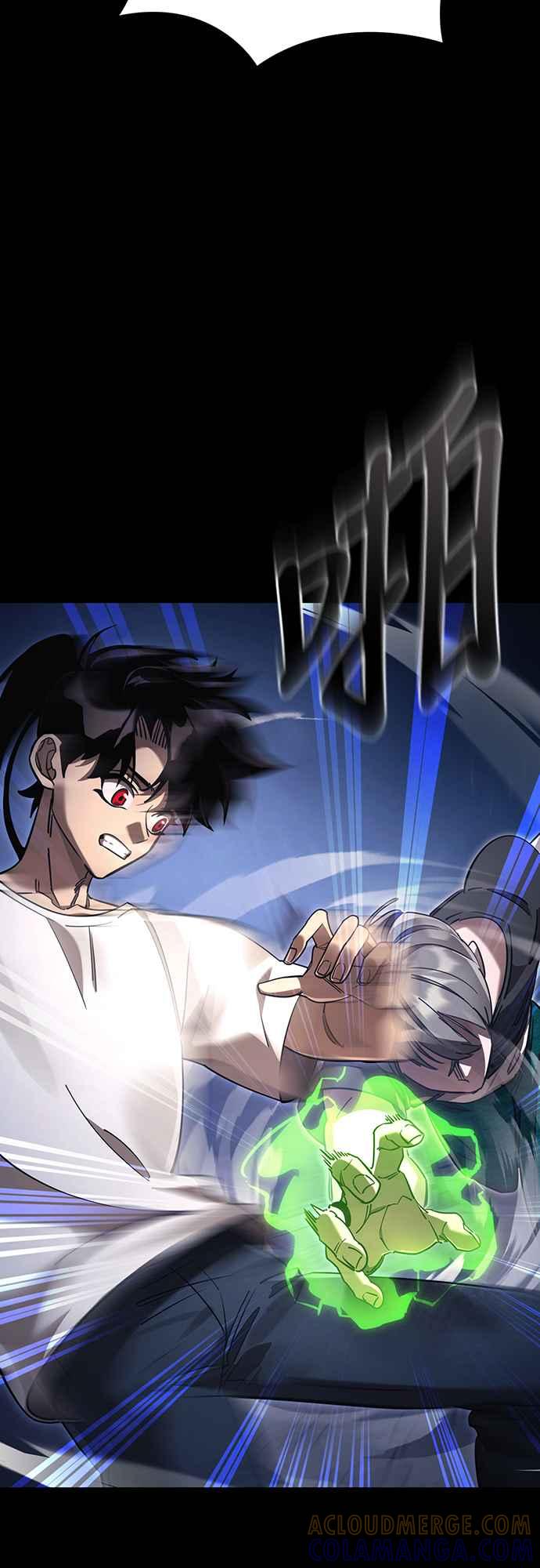 阎罗降临 - 第48话 - 第53张图