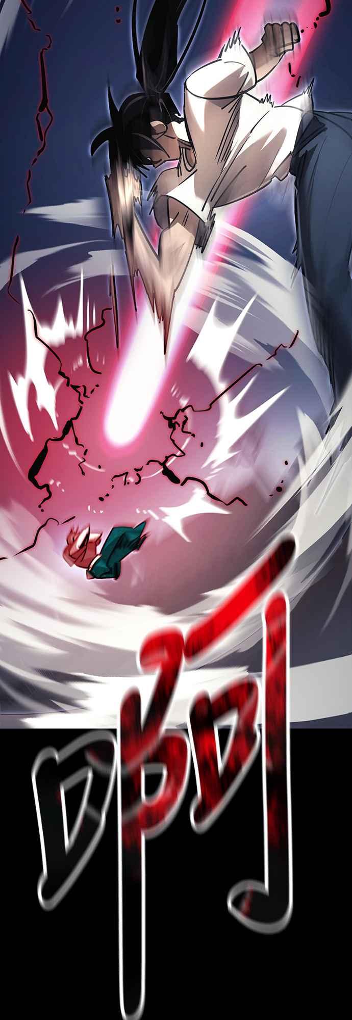 阎罗降临 - 第48话 - 第78张图