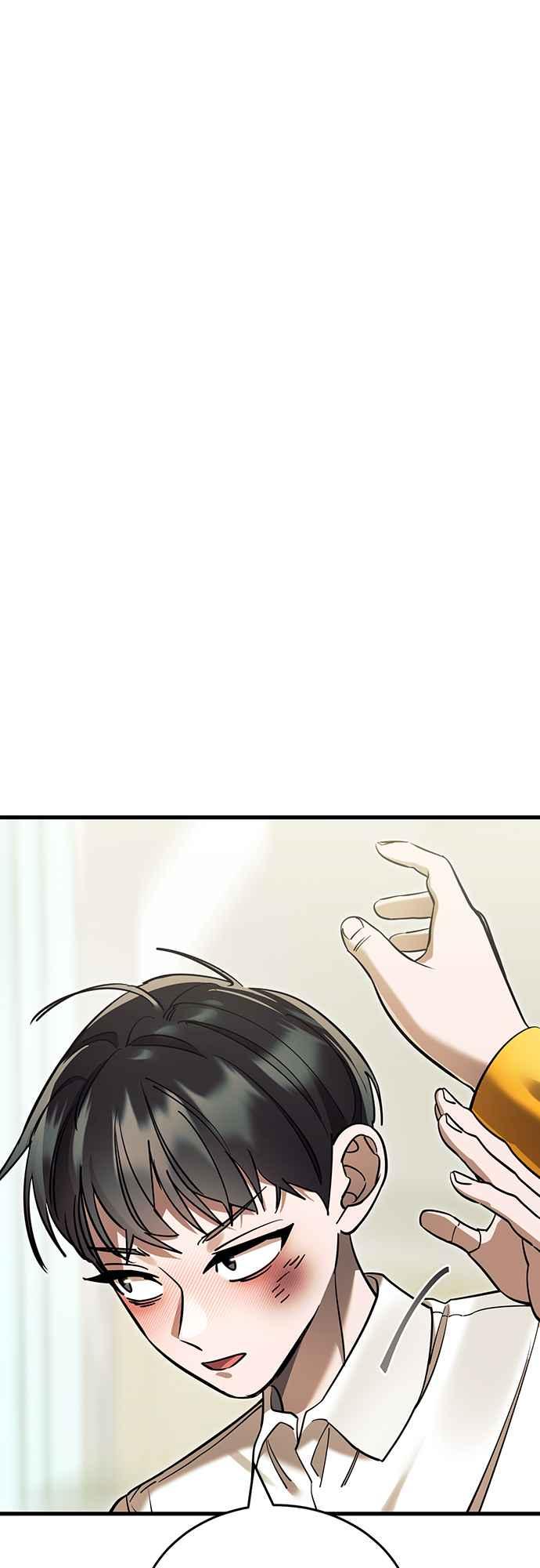 阎罗降临 - 第48话 - 第92张图