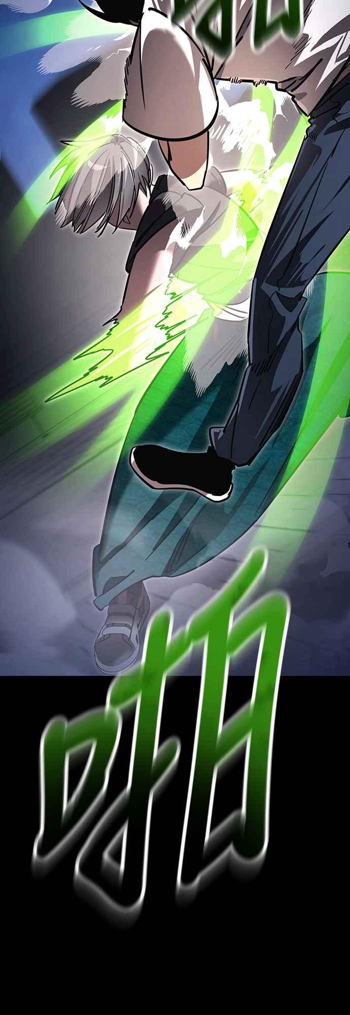 阎罗降临 - 第48话 - 第67张图