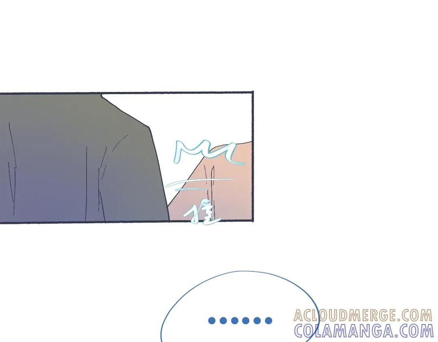 《黑道大哥的怪物打手》一点都不会害怕 第5页