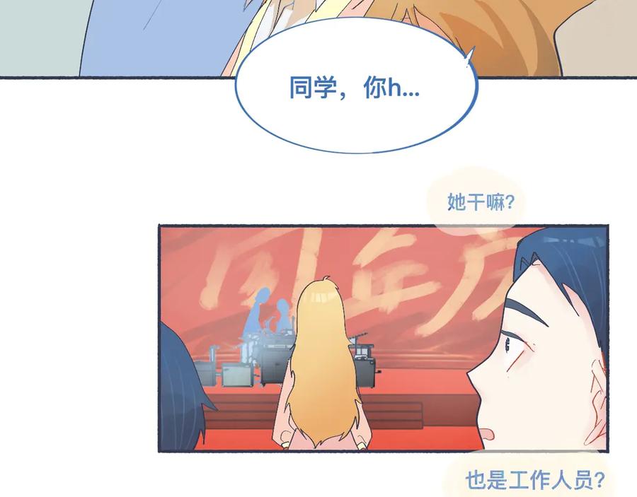 《黑道大哥的怪物打手》喜欢的类型 第20页