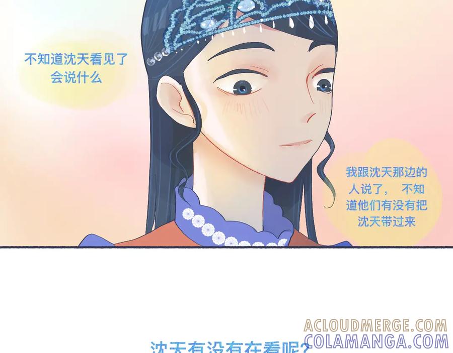 《黑道大哥的怪物打手》喜欢的类型 第5页