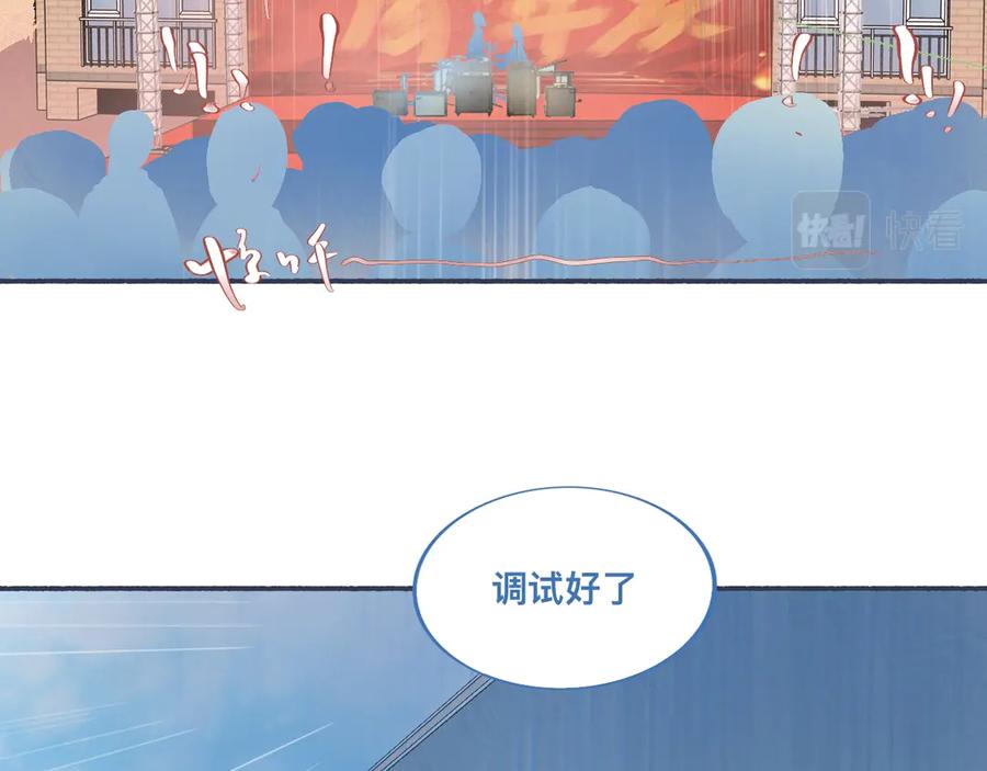 《黑道大哥的怪物打手》喜欢的类型 第24页