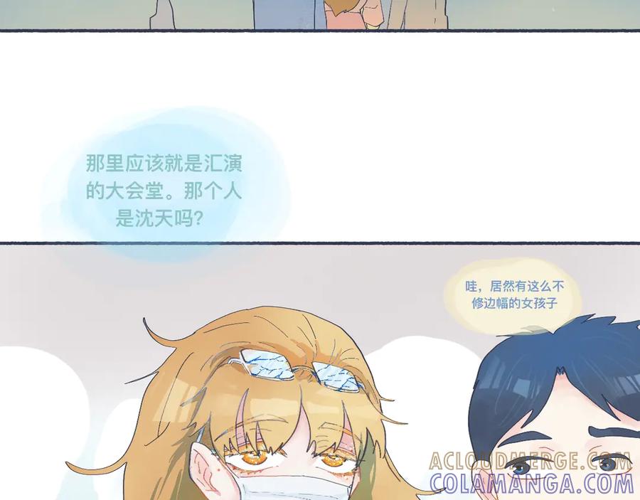 《黑道大哥的怪物打手》喜欢的类型 第17页