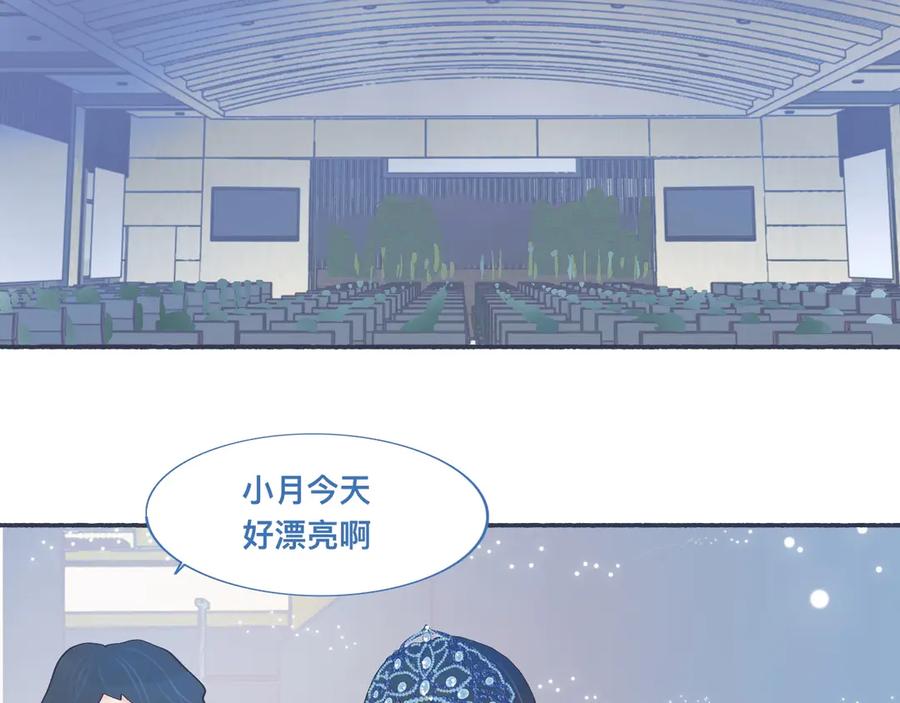 《黑道大哥的怪物打手》喜欢的类型 第2页