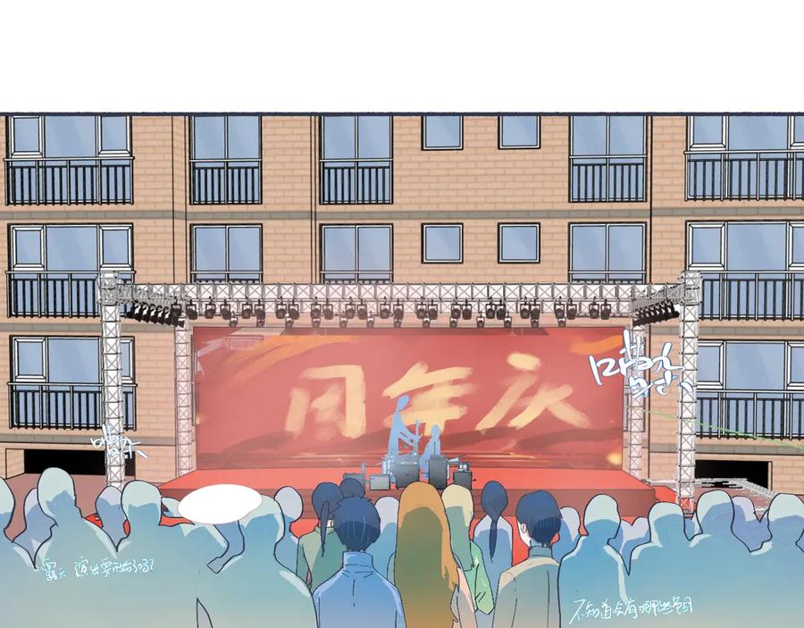 《黑道大哥的怪物打手》喜欢的类型 第16页