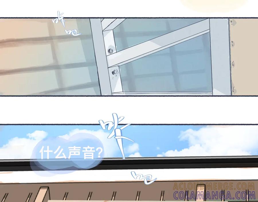 《黑道大哥的怪物打手》喜欢的类型 第21页