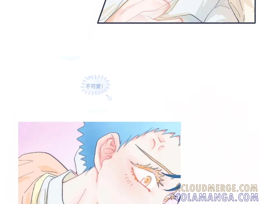 《黑道大哥的怪物打手》他已经疯了 第5页