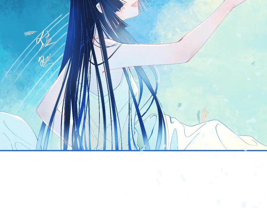 《黑道大哥的怪物打手》久违的梦 第10页