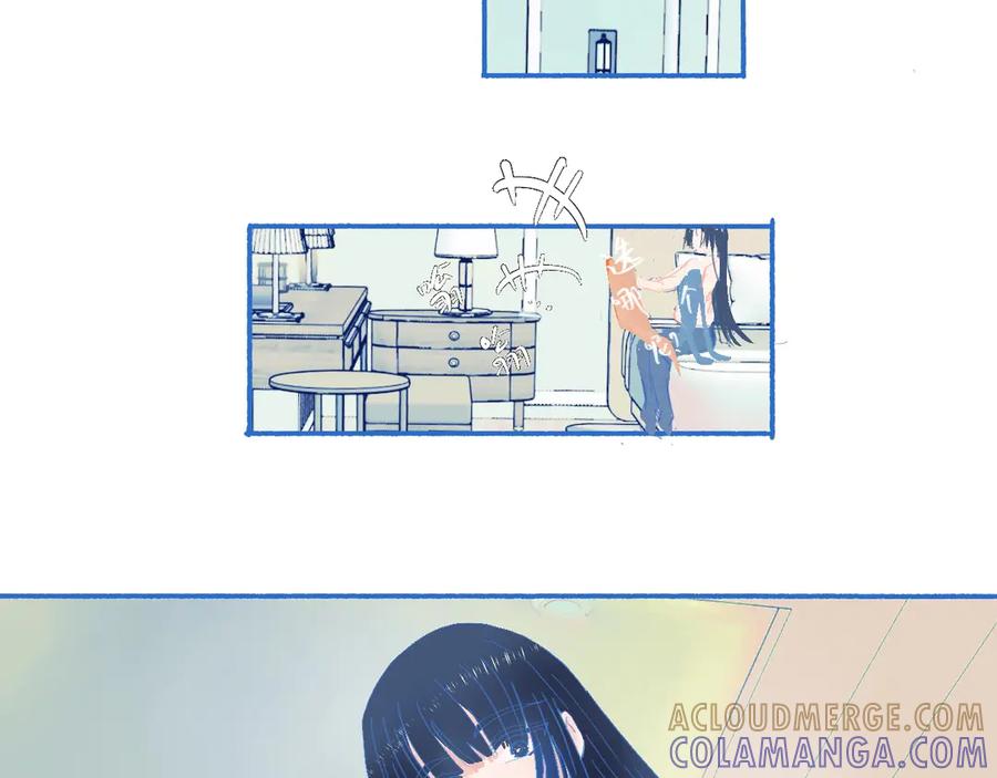《黑道大哥的怪物打手》久违的梦 第23页