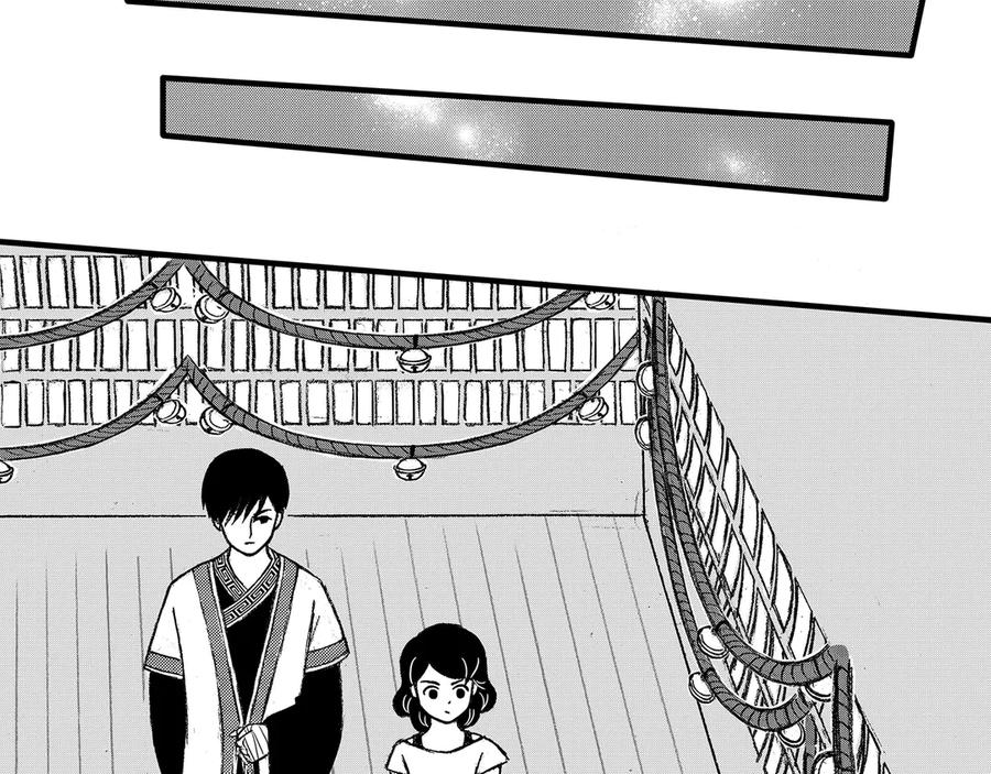 《通灵先生》第8话 爱之怨No.3 第51页