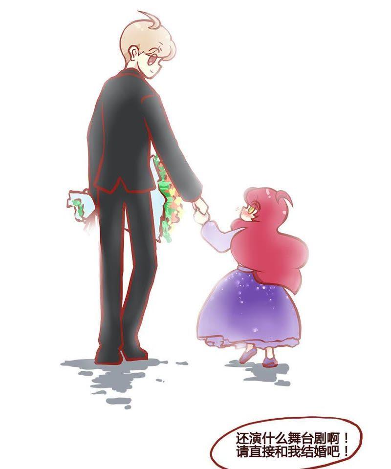 《妹妹？女儿？吸血鬼？》你永远是我的公主 第22页