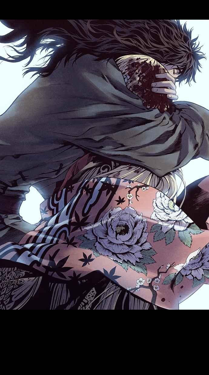 《新暗行御史》第232话 第20页