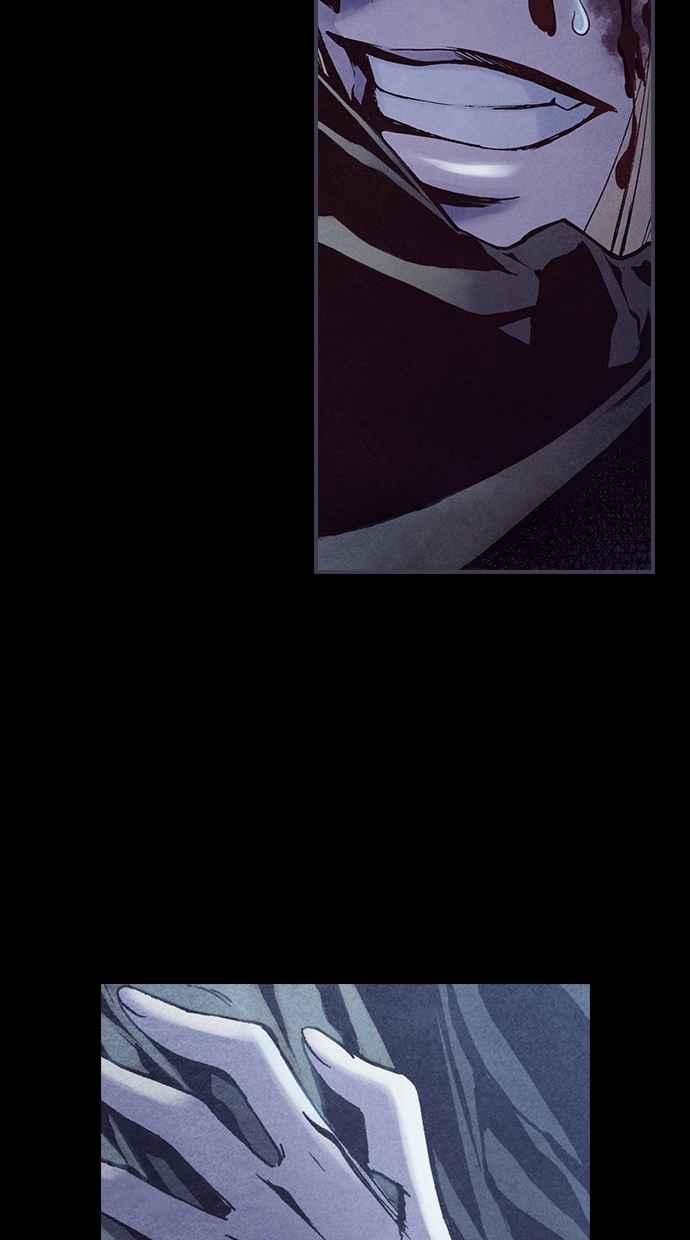 《新暗行御史》第232话 第24页