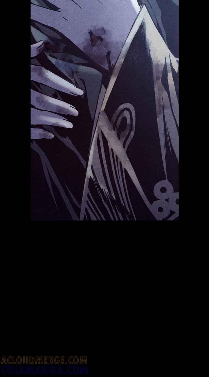《新暗行御史》第232话 第25页