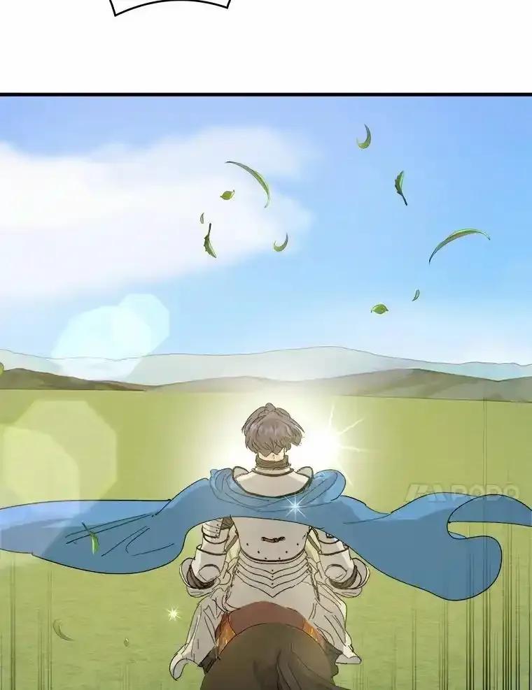 《渴望假妹妹》73.欢迎 第20页
