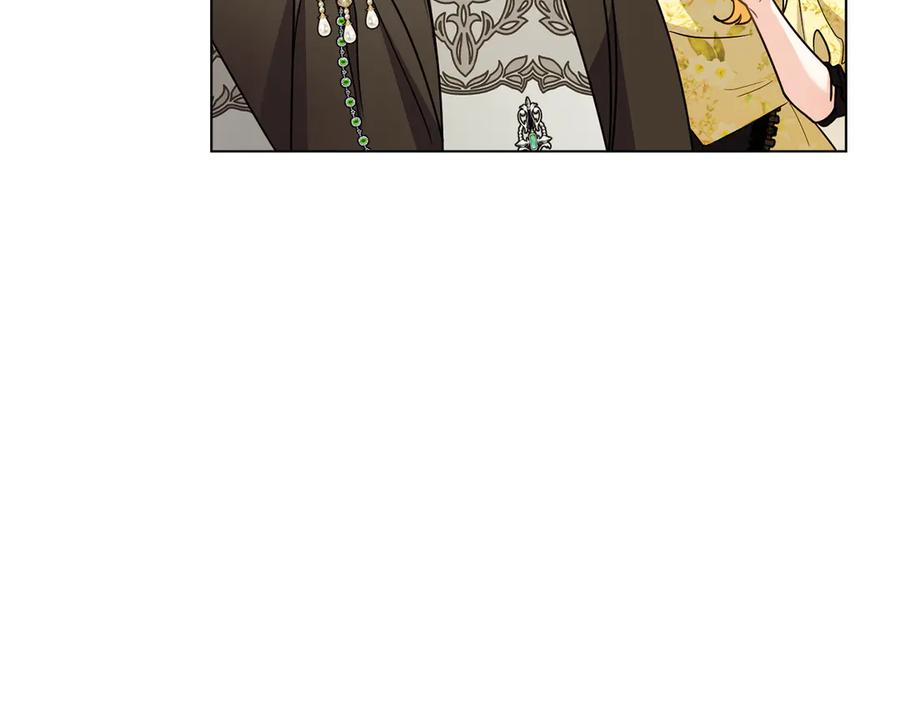 《公爵大人，请别太靠近》第106话 私藏邀请函 第155页