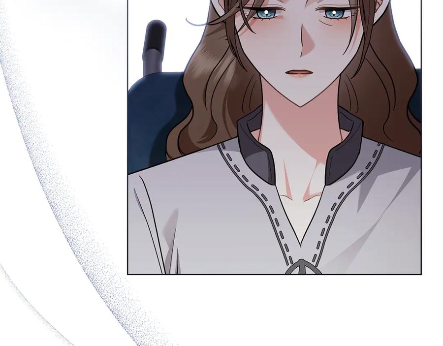 《公爵大人，请别太靠近》第106话 私藏邀请函 第61页