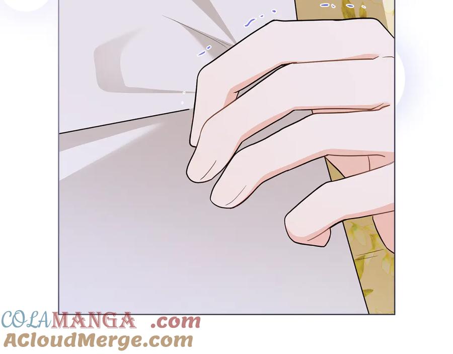 《公爵大人，请别太靠近》第106话 私藏邀请函 第160页