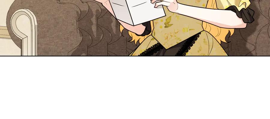 《公爵大人，请别太靠近》第106话 私藏邀请函 第157页