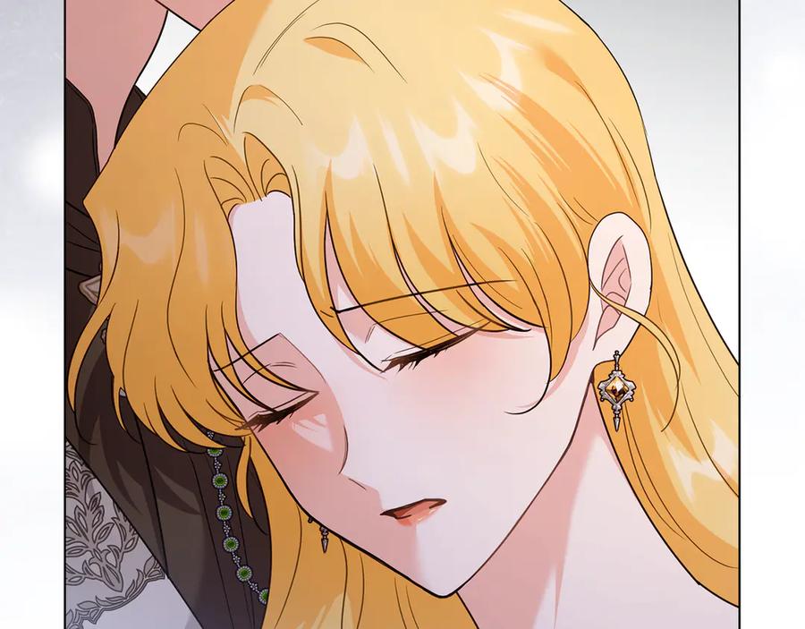 《公爵大人，请别太靠近》第106话 私藏邀请函 第139页