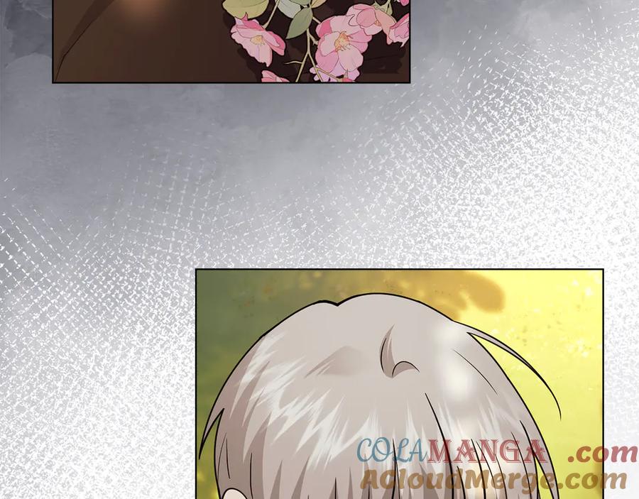 《公爵大人，请别太靠近》第106话 私藏邀请函 第40页