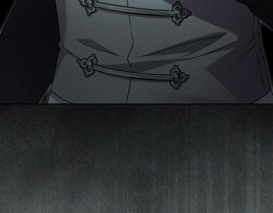 《公爵大人，请别太靠近》第106话 私藏邀请函 第175页