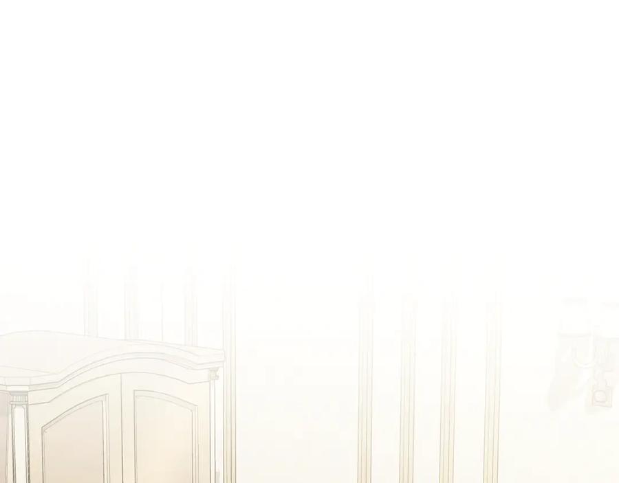 《公爵大人，请别太靠近》第106话 私藏邀请函 第78页