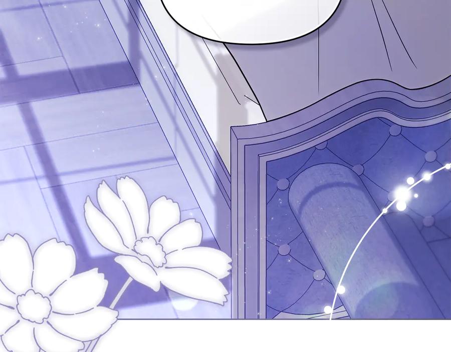 《公爵大人，请别太靠近》第107话 亮相家族宴会 第19页