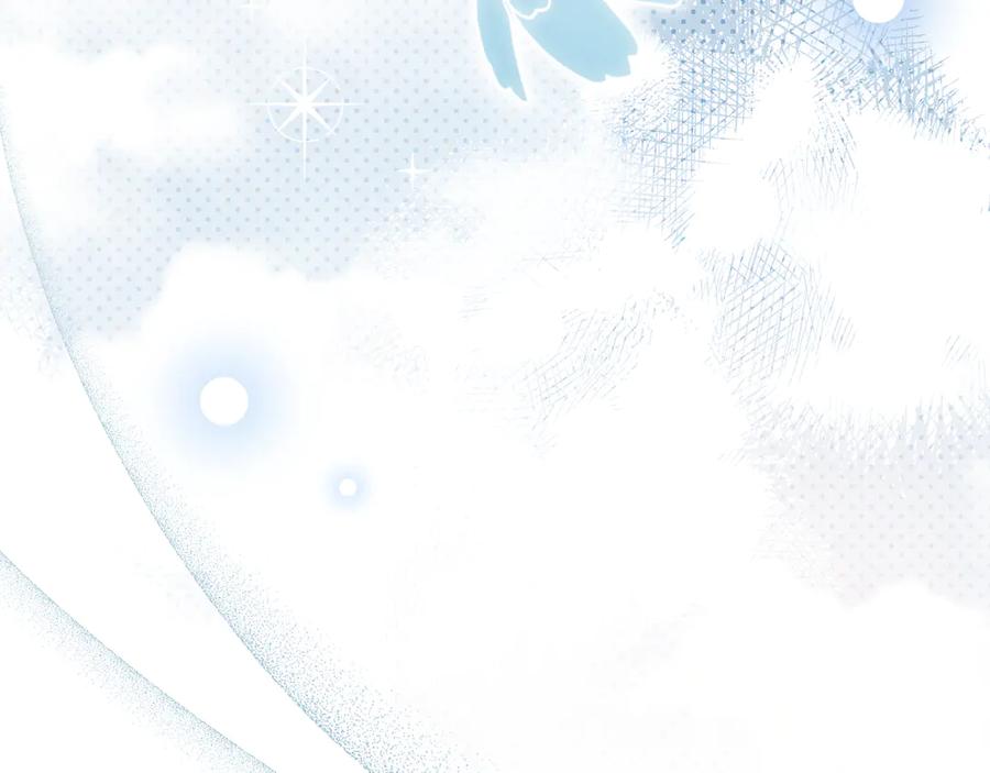 《公爵大人，请别太靠近》第114话 重回首都 第116页