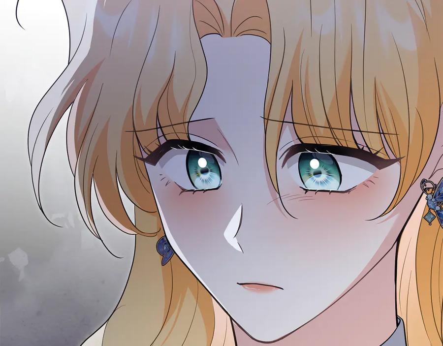 《公爵大人，请别太靠近》第114话 重回首都 第94页