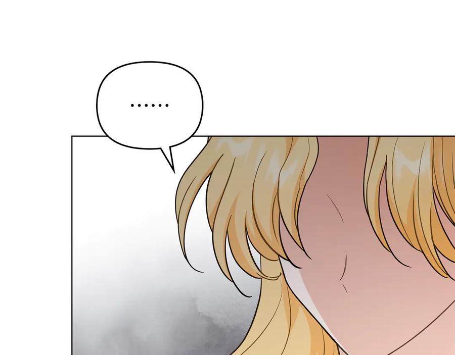 《公爵大人，请别太靠近》第114话 重回首都 第108页