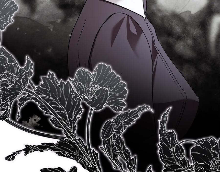 《公爵大人，请别太靠近》第114话 重回首都 第56页