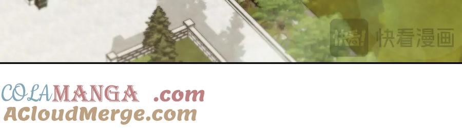《公爵大人，请别太靠近》第114话 重回首都 第61页