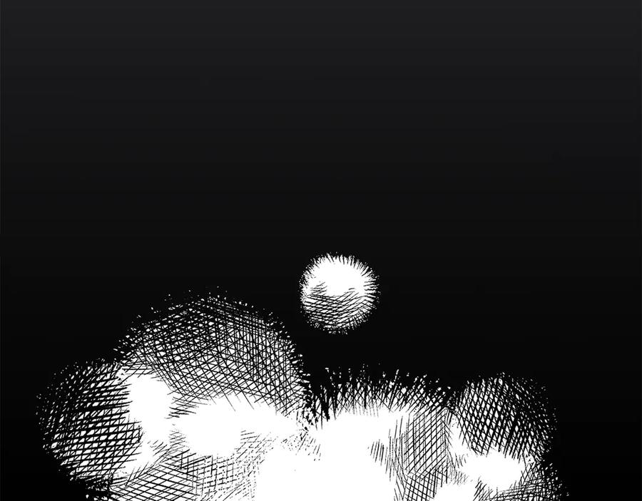 《公爵大人，请别太靠近》第114话 重回首都 第99页