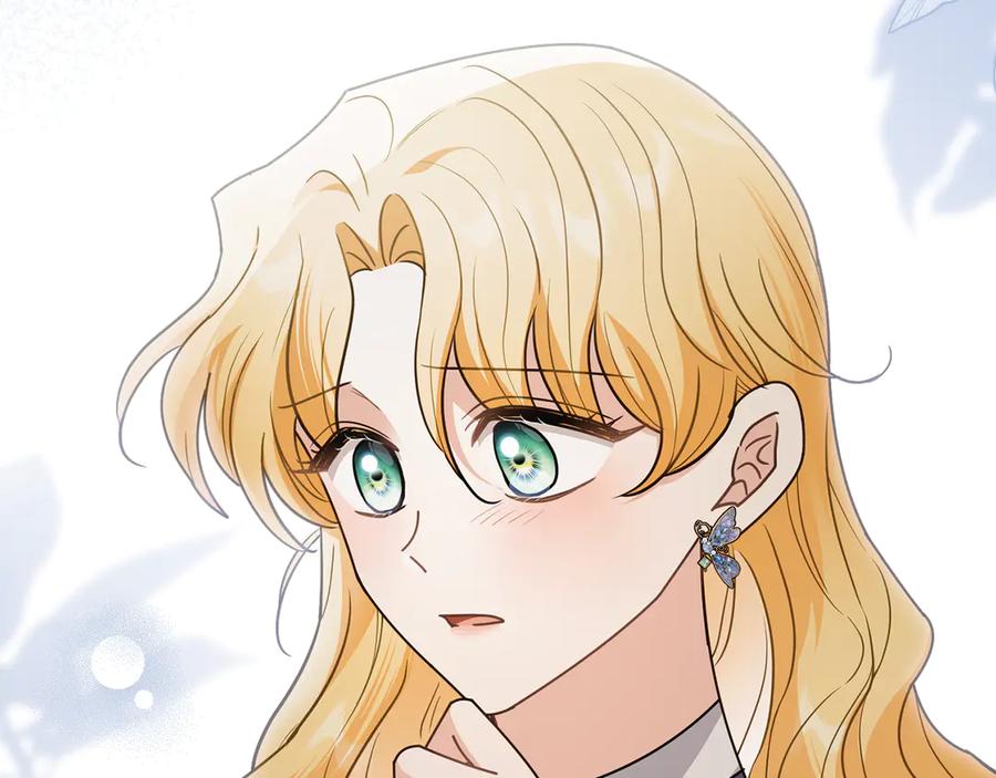 《公爵大人，请别太靠近》第115话 陛下的认可 第19页