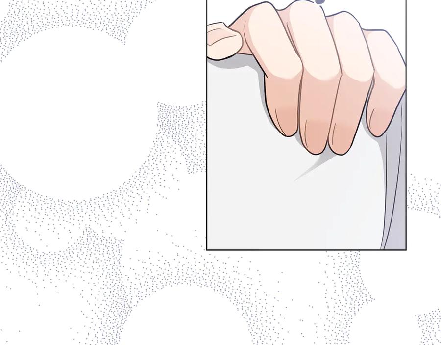 《公爵大人，请别太靠近》第115话 陛下的认可 第27页