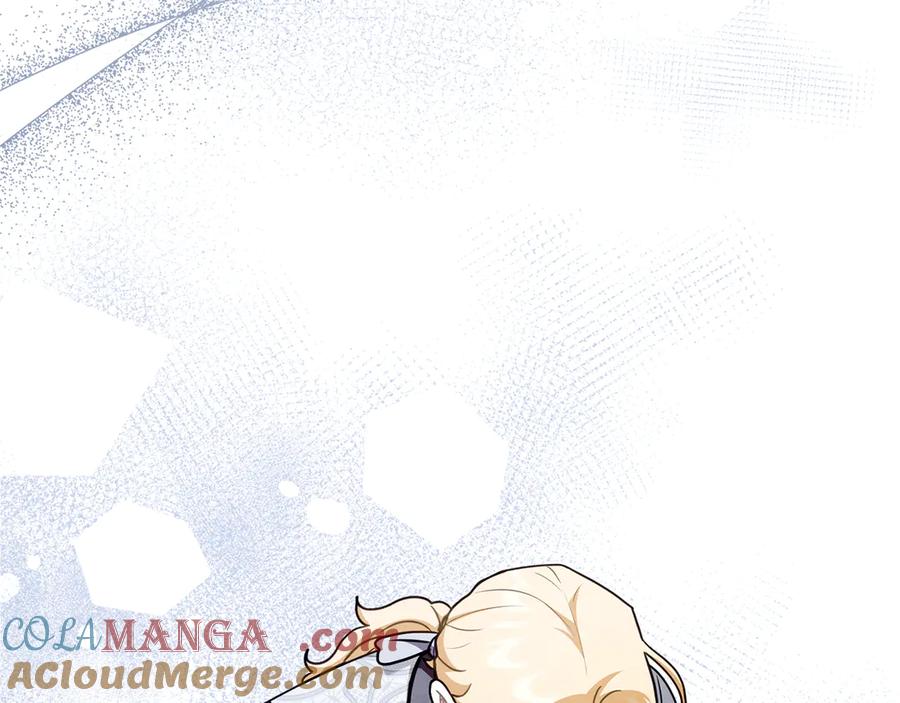 《公爵大人，请别太靠近》第115话 陛下的认可 第33页