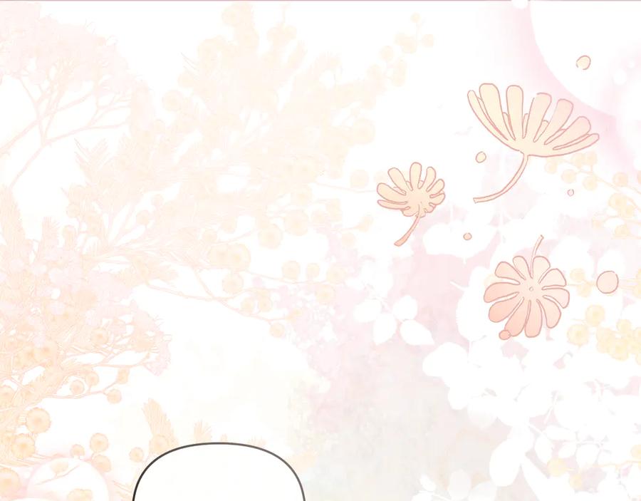 《公爵大人，请别太靠近》第115话 陛下的认可 第50页