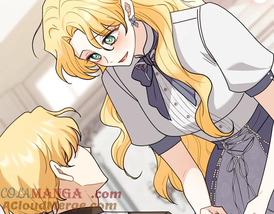 《公爵大人，请别太靠近》第115话 陛下的认可 第45页