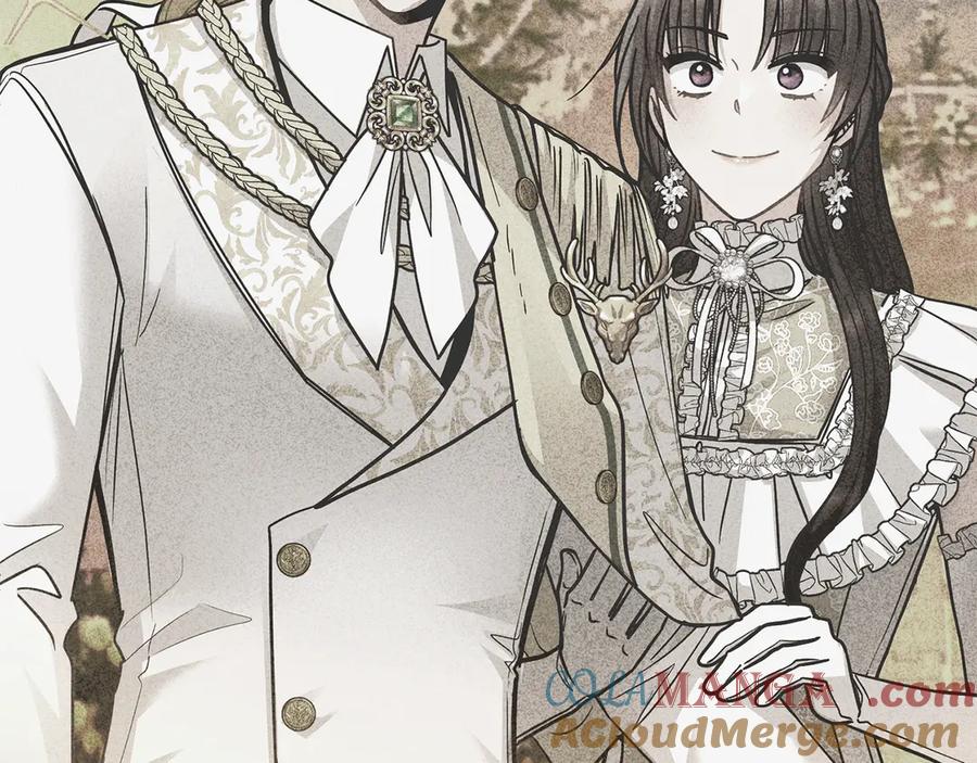 《公爵大人，请别太靠近》第117话 矿山爆炸 第25页