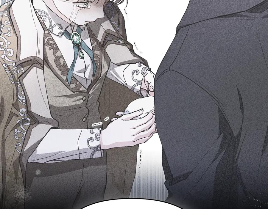 《公爵大人，请别太靠近》第117话 矿山爆炸 第28页