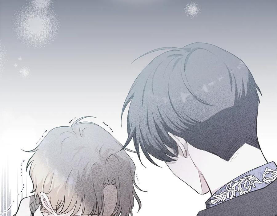 《公爵大人，请别太靠近》第117话 矿山爆炸 第27页