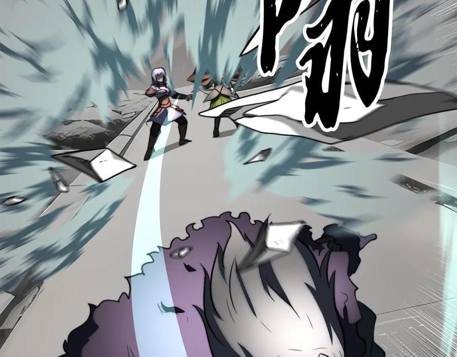 《颠覆武林世界吧！天魔！》第129话 复活仪式 第227页
