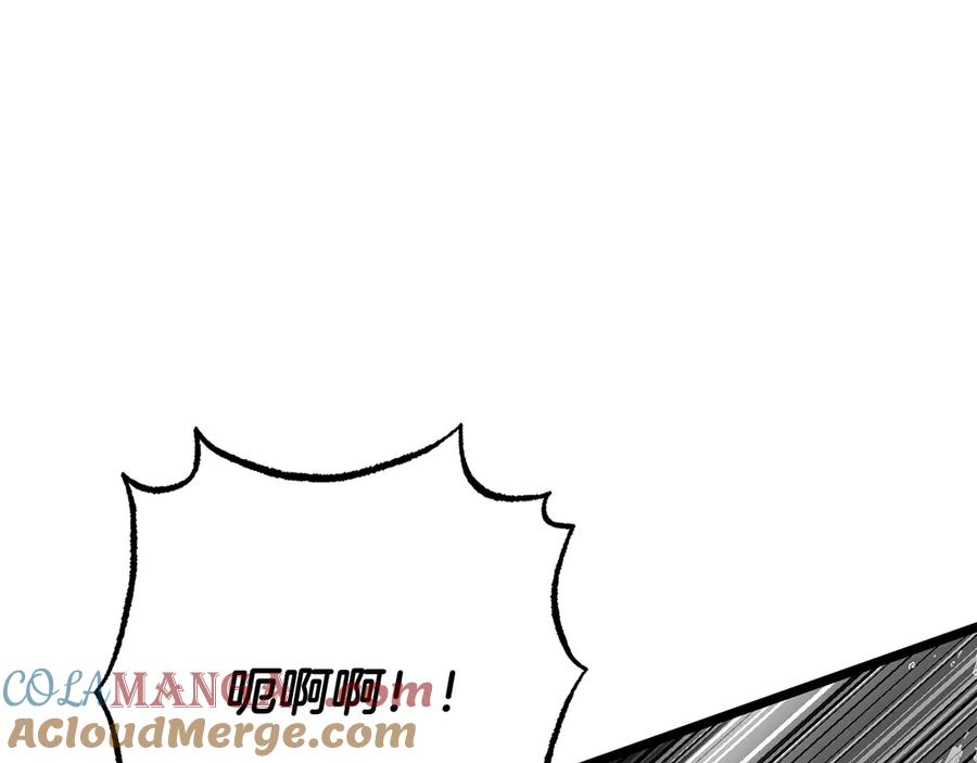 《颠覆武林世界吧！天魔！》第129话 复活仪式 第216页