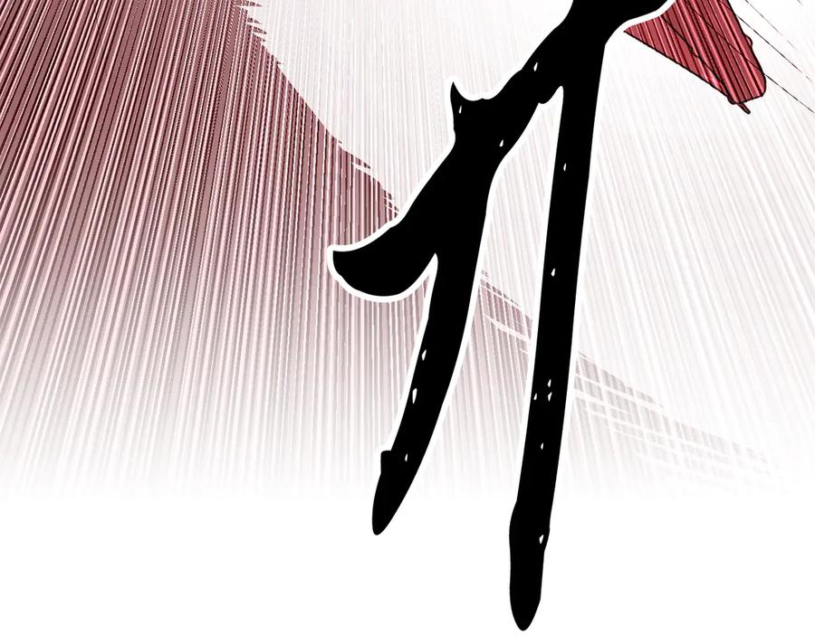 《颠覆武林世界吧！天魔！》第129话 复活仪式 第191页