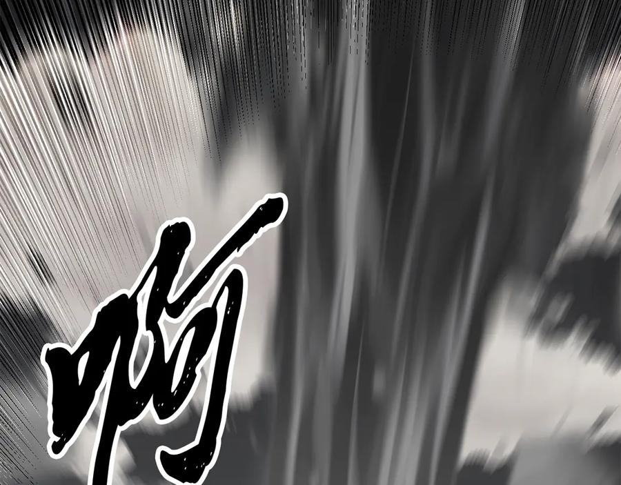 《颠覆武林世界吧！天魔！》第129话 复活仪式 第205页