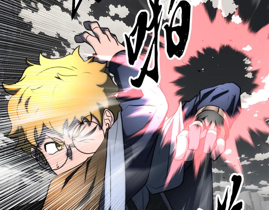 《颠覆武林世界吧！天魔！》第129话 复活仪式 第211页